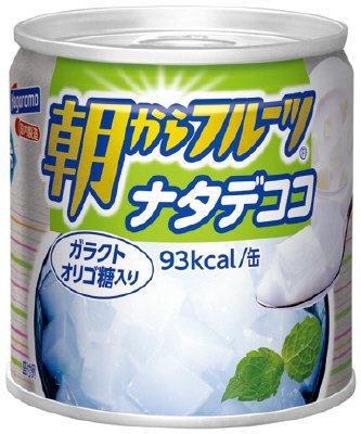 朝からフルーツナタデココ