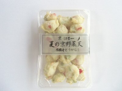 夏の京野菜天　万願寺とうがらし