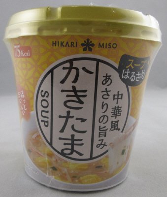 カップスープはるさめかきたま