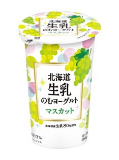 北海道生乳のむヨーグルト　マスカット