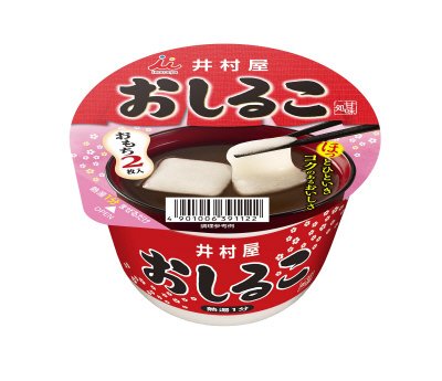 カップおしるこ