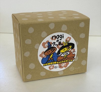 こどもクッキーひなまつりお楽しみバッグ