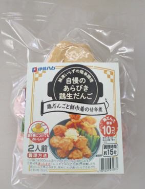 鶏だんごと餅巾着の甘辛煮