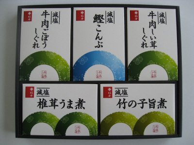 料亭しぐれ煮詰合せRL30