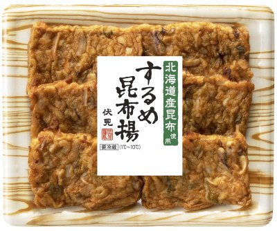 するめ昆布揚