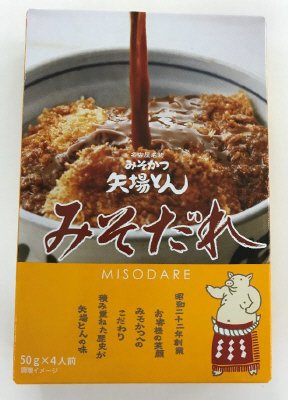みそだれ