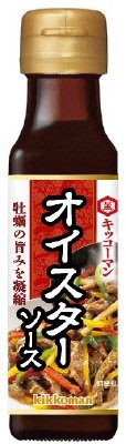 オイスターソース