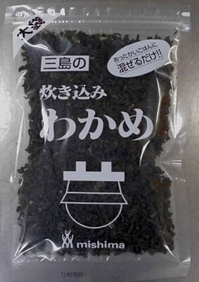 炊き込みわかめ