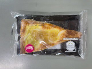 ＫＥ塩はちみつ＆レモン