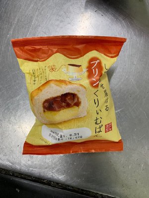 しあわせ届けるプリンくりぃむぱん