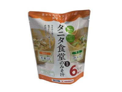 タニタ食堂監修のみそ汁