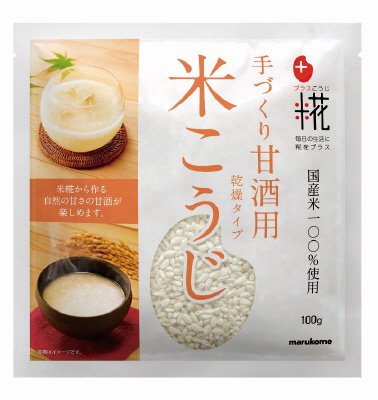 プラス糀　甘酒用国産米米こうじ