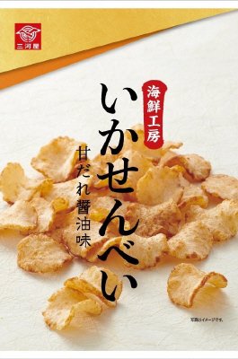 海鮮工房　いかせんべい