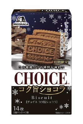 チョイス＜コク旨ショコラ＞