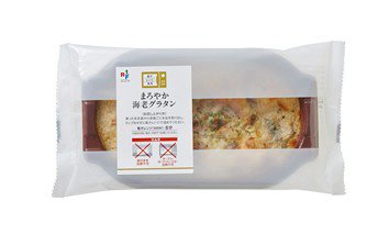 まろやか海老グラタン