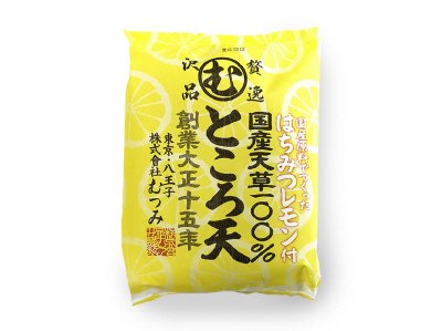 贅沢逸品ところ天（はちみつレモン）