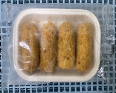 レンジで国産豚３色ロールカツ