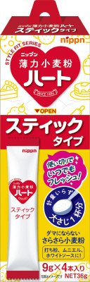 ハートスティックタイプ（薄力小麦粉）