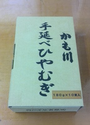 かも川手延べひやむぎ
