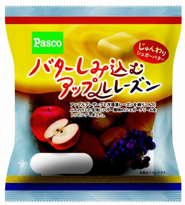 バターしみ込むアップルレーズン