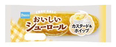 おいしいシューロール　カスタード＆ホイップ