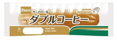 サンドロールダブルコーヒー