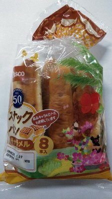 スナックパンキャラメル８本入