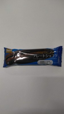 プレートショコラ