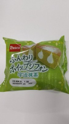 ふんわりホイップシフォン宇治抹茶