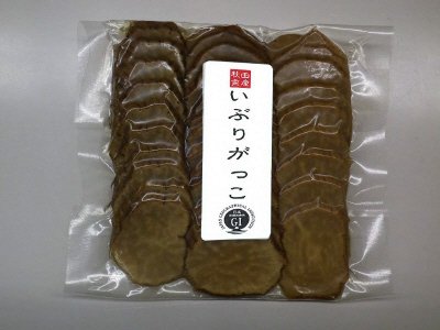 いぶりがっこ