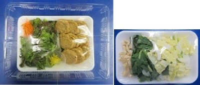 れんこんのはさみ焼き（ゆず風味）　３人前