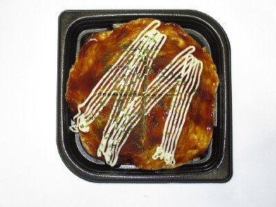 １食分の野菜が摂れる広島流お好み焼