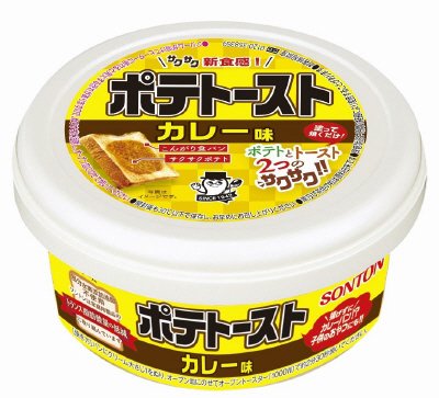 ポテトースト　カレー味