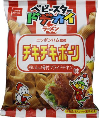 ベビースタードデカイラーメンチキチキボーンおいしい骨付フライドチキン味