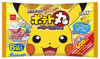 ポテト丸バターしょうゆ味６袋入り