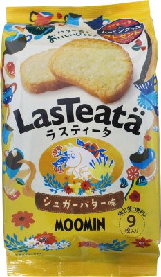 ラスティータシュガーバター味