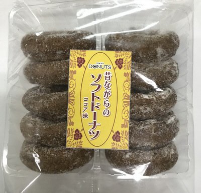 ソフトドーナツ　ココア味