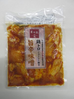 華味鳥　鶏トロジューシー焼き（旨辛味噌）
