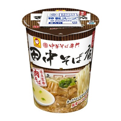 中華そば専門　田中そば店　肉そば
