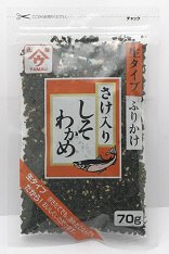 しそわかめ さけ入り