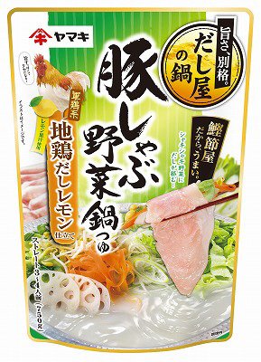 豚しゃぶ野菜鍋つゆ地鶏だしレモン750ｇ