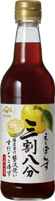 ヤマサええぽんず　三割八分
