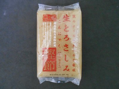 生とろさしみこんにゃく鰹節