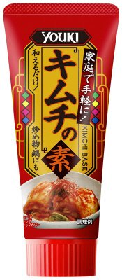 キムチの素（チューブ）
