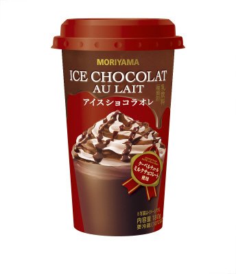 ＭＯＲＩＹＡＭＡ　ICE CHOCOLAT AU LAIT