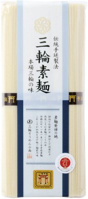 三輪素麺鳥居誉