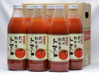 信州松本平トマトジュース