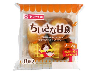 ちいさなメ－プル甘食（８）