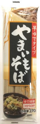 やまいもそば　早ゆでタイプ