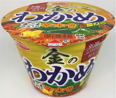 金のわかめラーメン　金ごま仕立ての辛味噌ラーメン